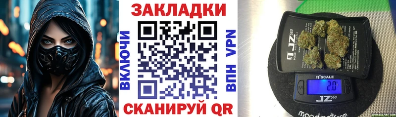Магазины продажи наркотиков Батайск Канабис  А ПВП  COCAIN  Псилоцибиновые грибы  МЕФ  ГАШ 