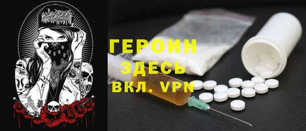 дурь Семикаракорск