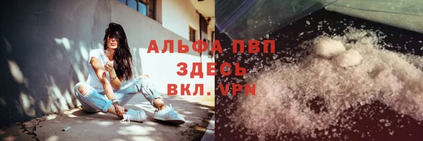 герыч Семилуки