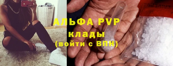 дурь Семикаракорск