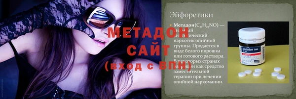 мдма Семёнов