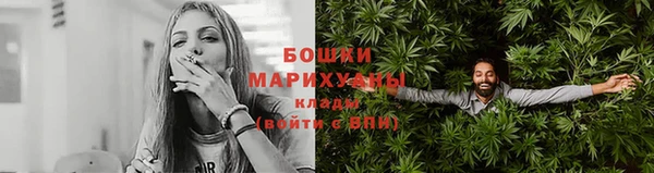 герыч Семилуки
