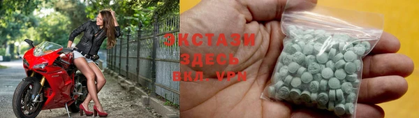дурь Семикаракорск