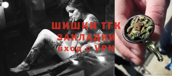 мдма Семёнов