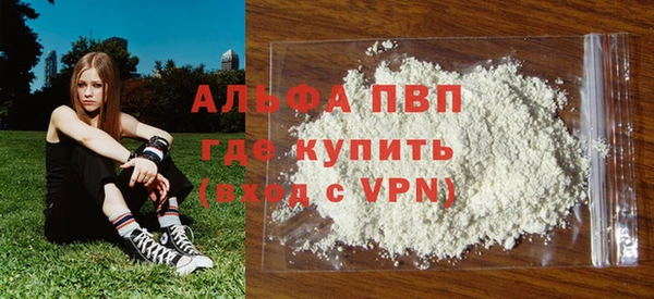 дурь Семикаракорск