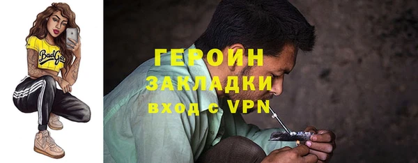 дурь Семикаракорск