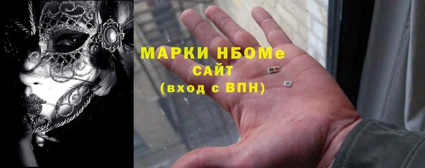 дурь Семикаракорск