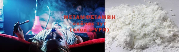 мдма Семёнов