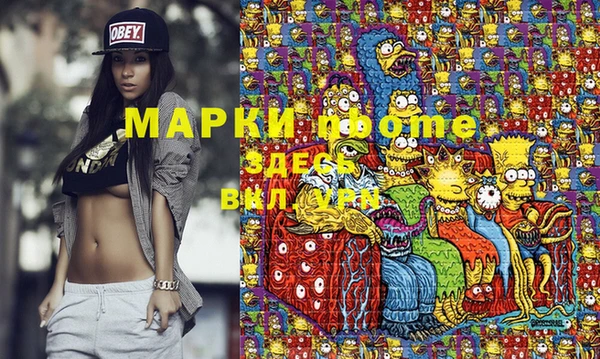 дурь Семикаракорск