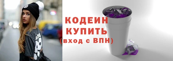 дурь Семикаракорск