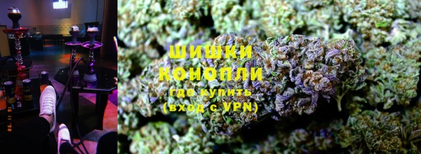 мдма Семёнов