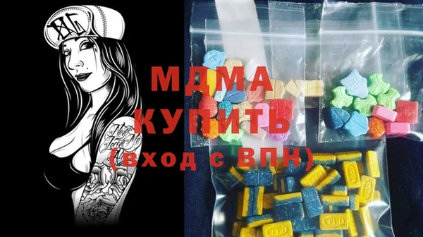 герыч Семилуки