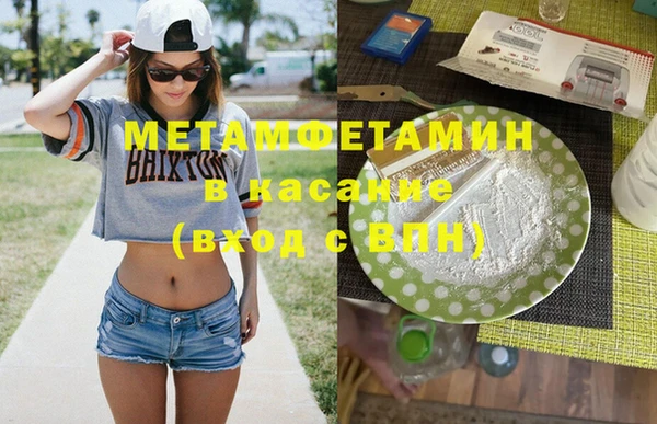 мдма Семёнов