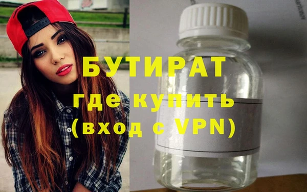 мдма Семёнов