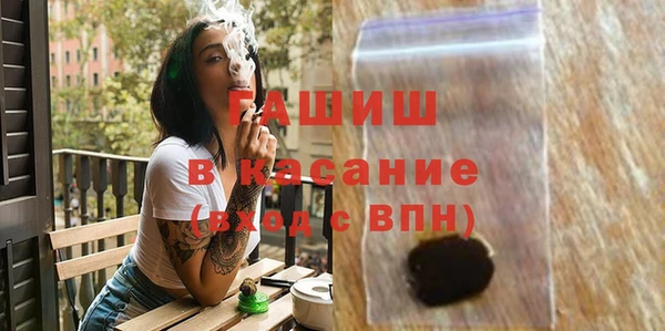 дурь Семикаракорск
