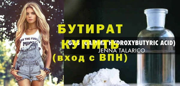 дурь Семикаракорск