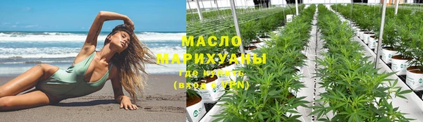 герыч Семилуки