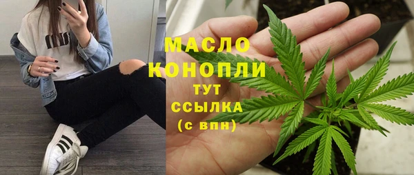 мдма Семёнов
