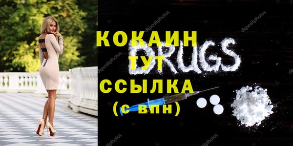 дурь Семикаракорск