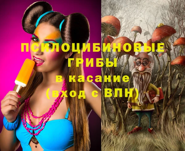 мдма Семёнов