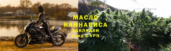 дурь Семикаракорск