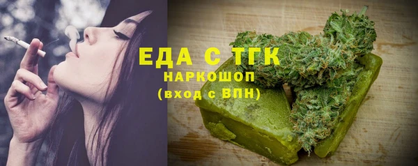 дурь Семикаракорск