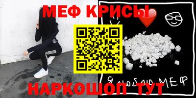 PSILOCYBIN Апрелевка