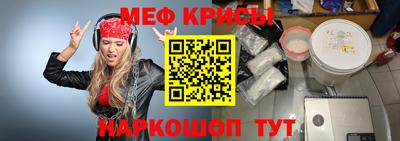 гашиш Азнакаево