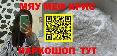 прущий лед Аргун