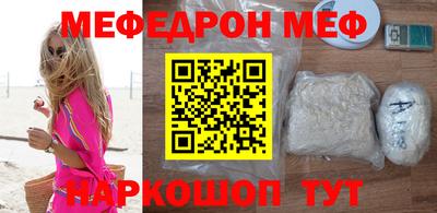 PSILOCYBIN Апрелевка