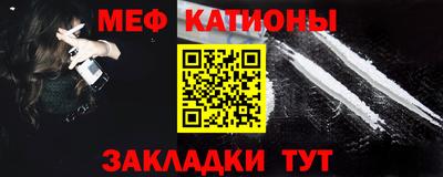 прущий лед Аргун