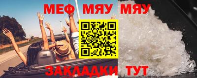 прущий лед Аргун