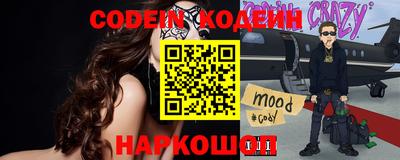 PSILOCYBIN Апрелевка