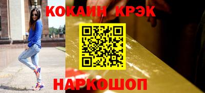 PSILOCYBIN Апрелевка