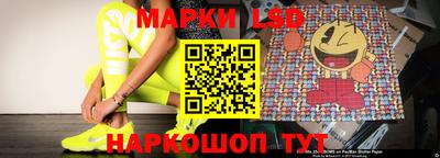 ALPHA PVP Абакан