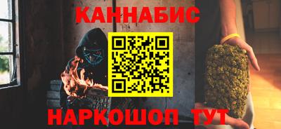 PSILOCYBIN Апрелевка