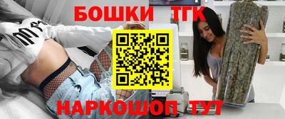 прущий лед Аргун