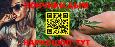 PSILOCYBIN Апрелевка