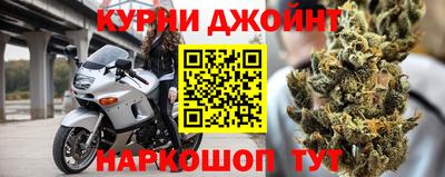 герыч Апшеронск
