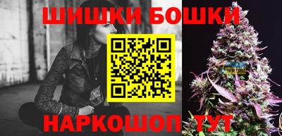 герыч Берёзовский