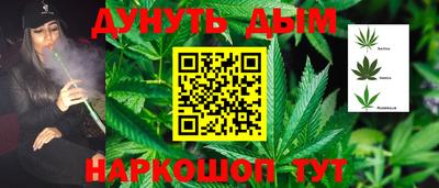 прущий лед Аргун