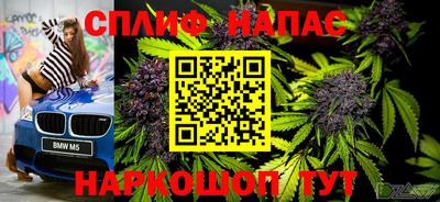 PSILOCYBIN Апрелевка