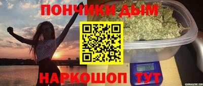 PSILOCYBIN Апрелевка
