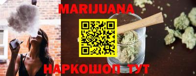 ALPHA PVP Абакан