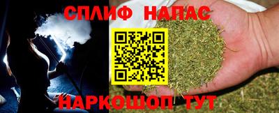 PSILOCYBIN Апрелевка