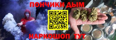 PSILOCYBIN Апрелевка