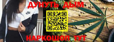 круглые Абинск