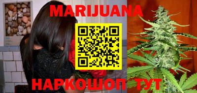 круглые Абинск