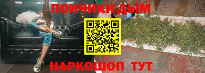 прущий лед Аргун