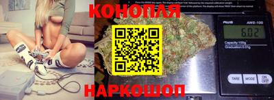 герыч Апшеронск